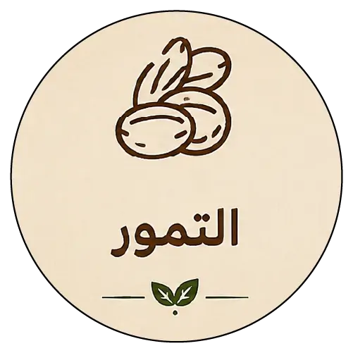 collection-img